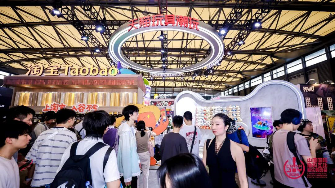 与AI同游!2026年第二十三届ChinaJoy盛大开幕! https://cms3.chinajoy.net/157/upload/resources/image/103391.jpg?token=Bearer eyJhbGciOiJIUzUxMiJ9.eyJpc3MiOiJlY2hpc2FuIiwic3ViIjoie1wiY2xpZW50XCI6XCJXRUJcIixcInR5cGVcIjpcIlVTRVJcIixcIm5hbWVcIjpcInVzZXIyX2FwaVwiLFwic2lnbmF0dXJlXCI6bnVsbCxcImV4cGlyZXNfaW5cIjoxODAwMDAwMH0iLCJpYXQiOjE3ODU1NzI3NDYsImV4cCI6MTc4NTU5MDc0Nn0.HPnAxiidYD1k7VkgJAD_0D0Wu1tmwQ6G_gTyksby3y2UZCbUy9DUdn6tHTLCCrc3fJB-Ny2umh8wrpsCHGvtJw